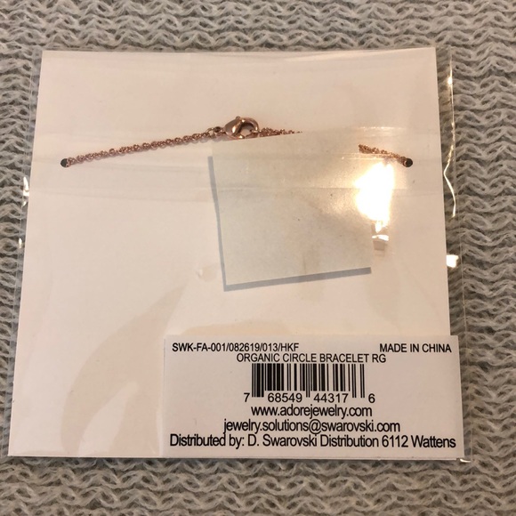 Adore Rose gold bracelet - Picture 2 of 2